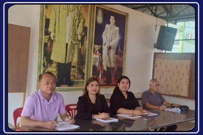 ประชุมใหญ่วิสามัญ ปี 2569 ของกลุ่มเกษตรกรทำสวนลาดกระทิง พารามิเตอร์รูปภาพ 1